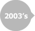 2003's