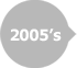 2005's